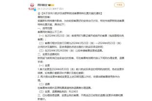 江南娱乐客户端官网下载安装截图4